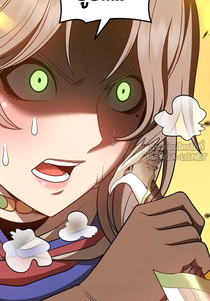 +99 ท่อนไม้พร้อมบวก ตอนที่ 43 รูปที่ 114