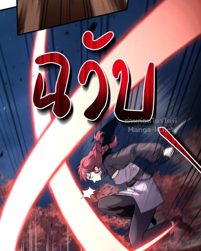Doujin-Lc- อ่าน โดจิน มังฮวา เกาหลี ญี่ปุ่น จีน แปลไทย ฮีลเลอร์กำมะลอ ตอนที่ 1 2 3 4 5 6 7 8 9 10 11 12 13 14 ฟรี ไม่มีโฆษณา อ่าน โดจิน Manhwa เกาหลี ญี่ปุ่น จีน เรามีครบ คัดมาให้เน้นๆ โดจิน 18+ รับประกันความฟินโดย Doujin Lc