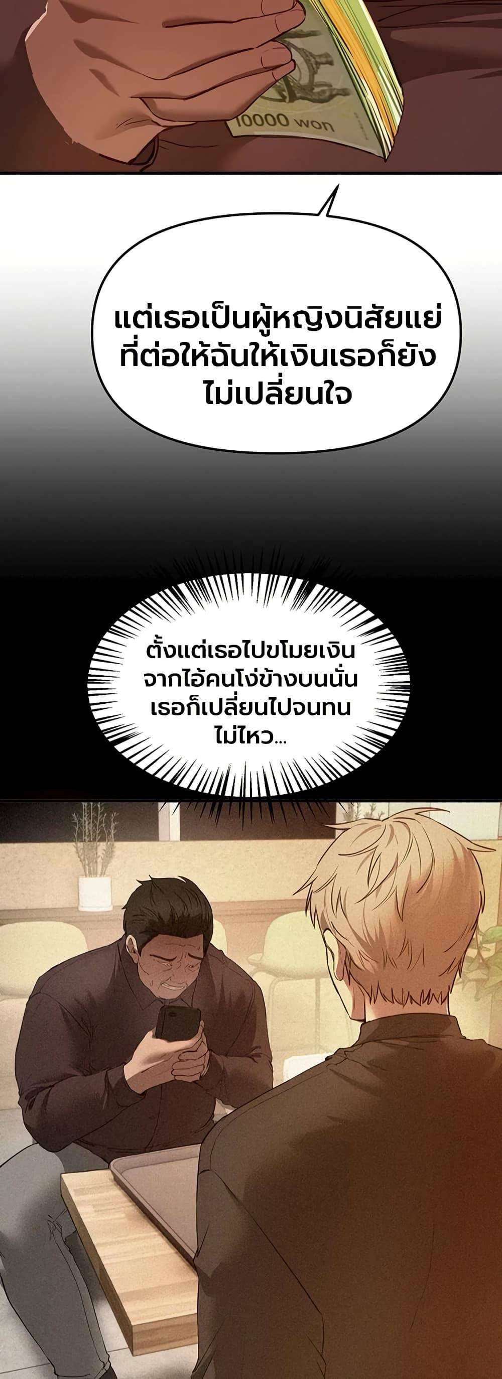 Doujin-Lc- อ่าน โดจิน มังฮวา เกาหลี ญี่ปุ่น จีน แปลไทย Beautiful Days ตอนที่ 1 2 3 4 5 6 7 8 9 10 11 12 13 14 ฟรี ไม่มีโฆษณา อ่าน โดจิน Manhwa เกาหลี ญี่ปุ่น จีน เรามีครบ คัดมาให้เน้นๆ โดจิน 18+ รับประกันความฟินโดย  Doujin Lc