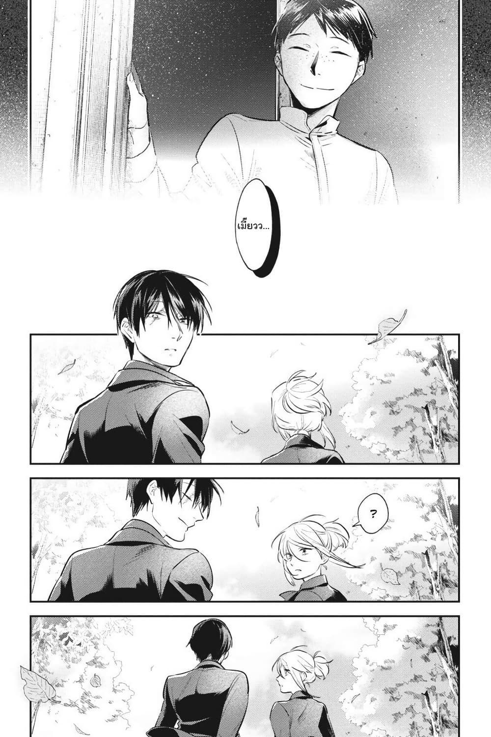 Manga-lc-com อ่านมังงะ อ่านการ์ตูน ออนไลน์ ฟรี Koroshi Ai ตอนที่ 1 2 3 4 5 6 7 8 9 10 11 12 13 14 ฟรี ไม่มีโฆษณา Manga-lc - อ่าน มังงะ อ่าน การ์ตูน ออนไลน์ อ่านมังงะ ฟรี