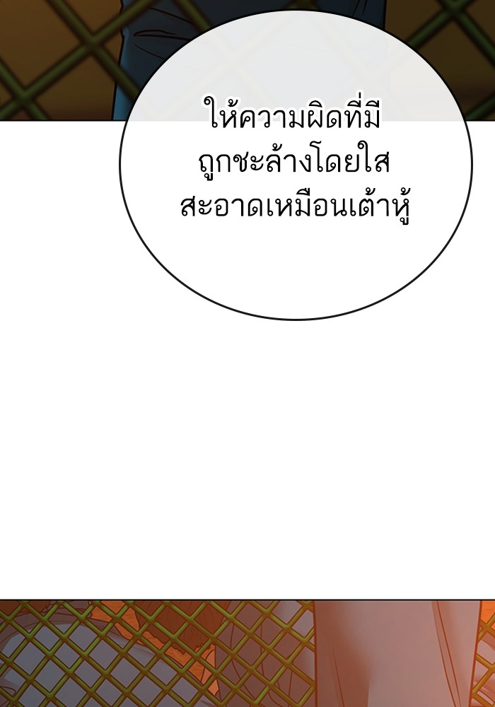 Doujin-Lc- อ่าน โดจิน มังฮวา เกาหลี ญี่ปุ่น จีน แปลไทย quest ตอนที่ 1 2 3 4 5 6 7 8 9 10 11 12 13 14 ฟรี ไม่มีโฆษณา อ่าน โดจิน Manhwa เกาหลี ญี่ปุ่น จีน เรามีครบ คัดมาให้เน้นๆ โดจิน 18+ รับประกันความฟินโดย  Doujin Lc