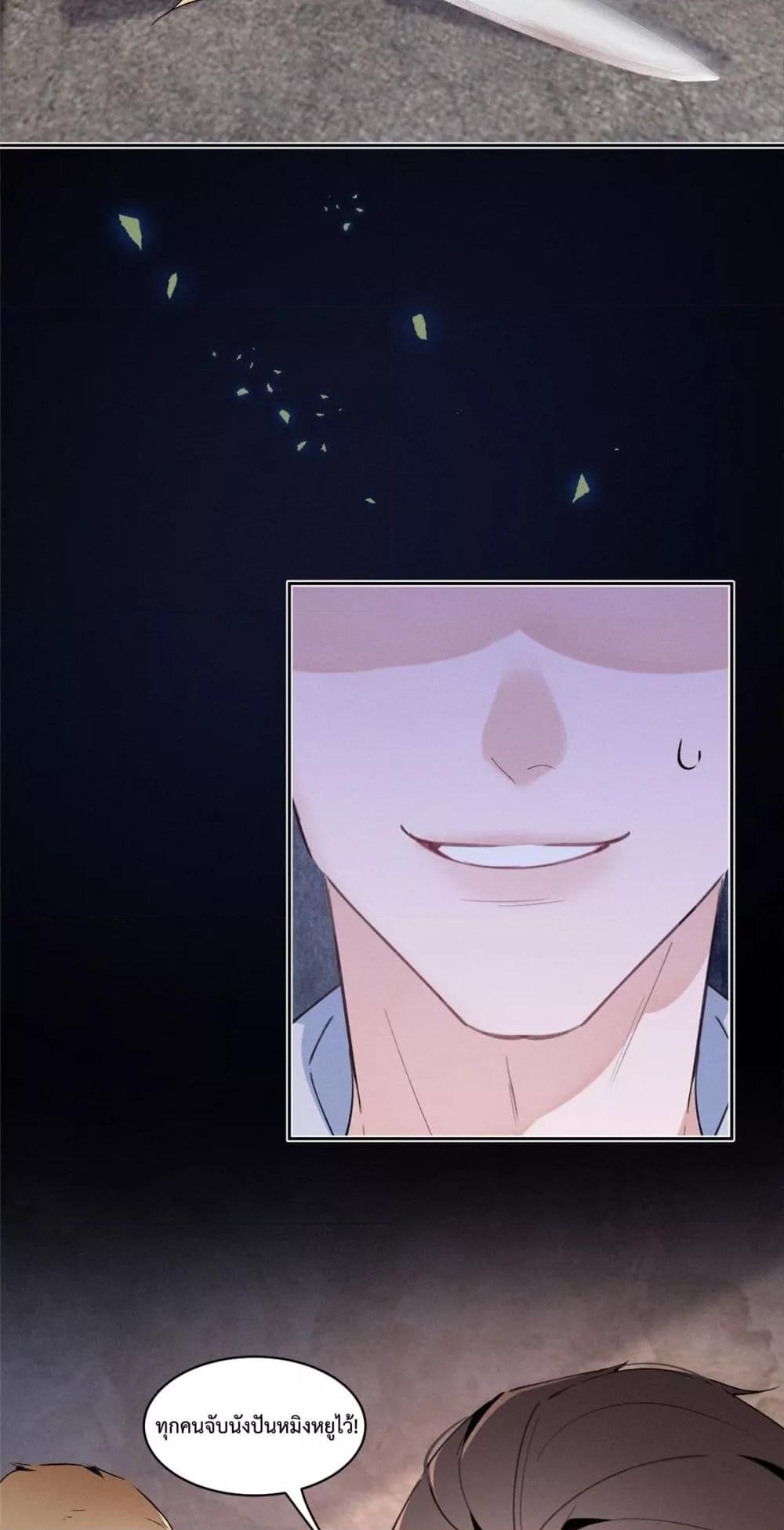 Manga-lc-com อ่านมังงะ อ่านการ์ตูน ออนไลน์ ฟรี BeneaththeLad ตอนที่ 1 2 3 4 5 6 7 8 9 10 11 12 13 14 ฟรี ไม่มีโฆษณา Manga-lc - อ่าน มังงะ อ่าน การ์ตูน ออนไลน์ อ่านมังงะ ฟรี