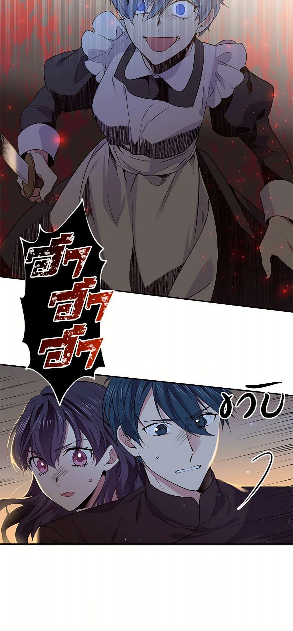 Manga-lc-com อ่านมังงะ อ่านการ์ตูน ออนไลน์ ฟรี My Goal is to Live a Long ตอนที่ 1 2 3 4 5 6 7 8 9 10 11 12 13 14 ฟรี ไม่มีโฆษณา Manga-lc - อ่าน มังงะ อ่าน การ์ตูน ออนไลน์ อ่านมังงะ ฟรี