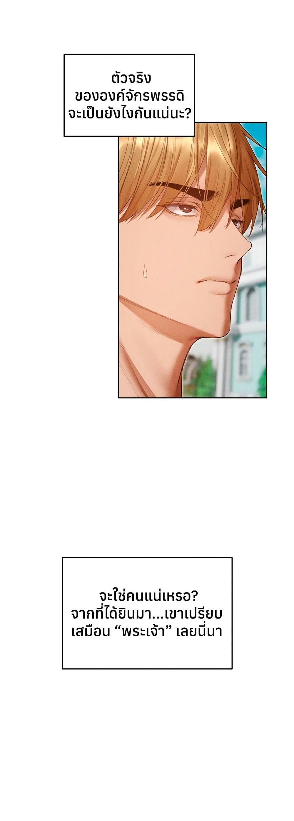 Doujin-Lc- อ่าน โดจิน มังฮวา เกาหลี ญี่ปุ่น จีน แปลไทย MILF Hunting ตอนที่ 1 2 3 4 5 6 7 8 9 10 11 12 13 14 ฟรี ไม่มีโฆษณา อ่าน โดจิน Manhwa เกาหลี ญี่ปุ่น จีน เรามีครบ คัดมาให้เน้นๆ โดจิน 18+ รับประกันความฟินโดย  Doujin Lc