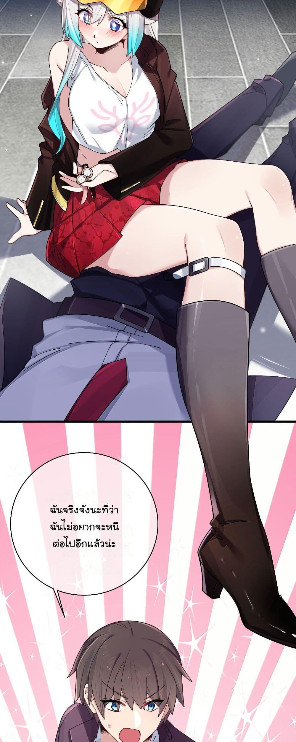 Manga-lc-com อ่านมังงะ อ่านการ์ตูน ออนไลน์ ฟรี Fake Girlfriend My Fault ตอนที่ 1 2 3 4 5 6 7 8 9 10 11 12 13 14 ฟรี ไม่มีโฆษณา Manga-lc - อ่าน มังงะ อ่าน การ์ตูน ออนไลน์ อ่านมังงะ ฟรี