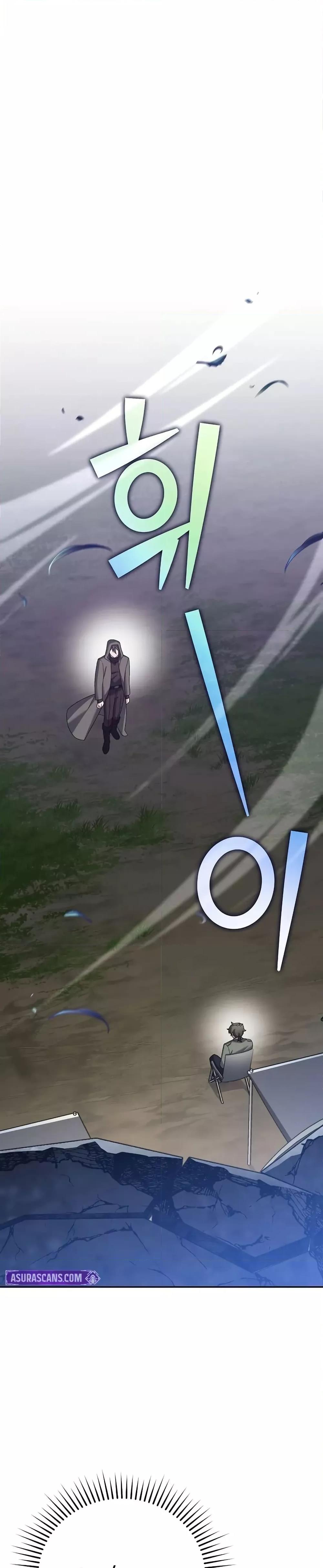 Manga-lc-com อ่านมังงะ อ่านการ์ตูน ออนไลน์ ฟรี TheNovel’sExt ตอนที่ 1 2 3 4 5 6 7 8 9 10 11 12 13 14 ฟรี ไม่มีโฆษณา Manga-lc - อ่าน มังงะ อ่าน การ์ตูน ออนไลน์ อ่านมังงะ ฟรี