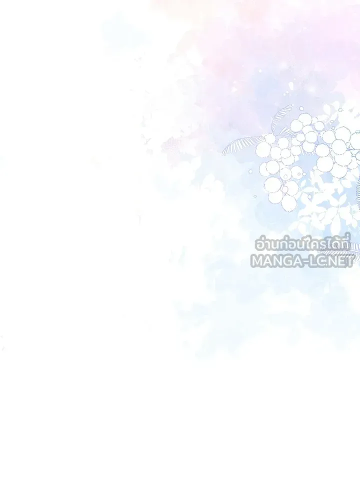 องค์ชายผู้อื้อฉาว ตอนที่ 154 (จบตอนหลัก) รูปที่ 147