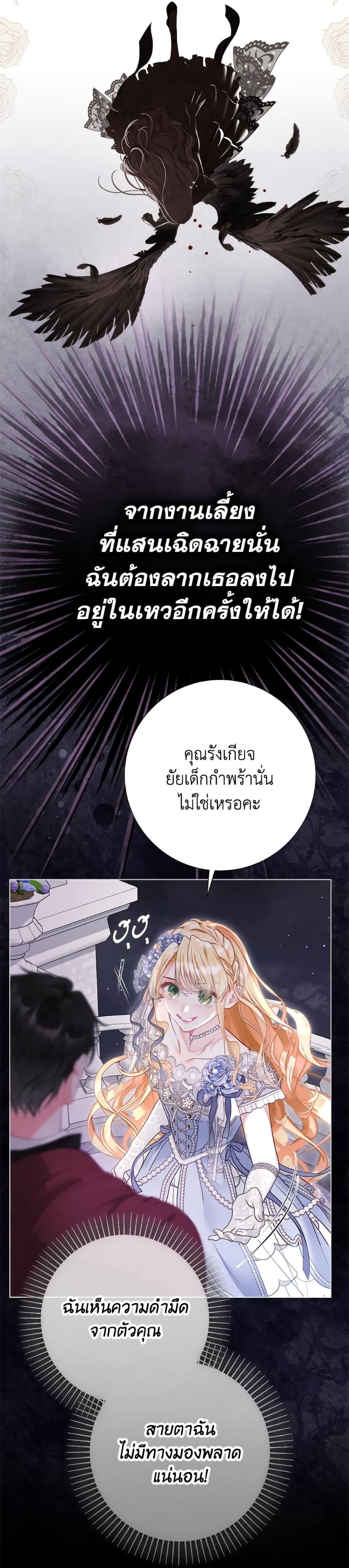 Manga-lc-com อ่านมังงะ อ่านการ์ตูน ออนไลน์ ฟรี The World Without My Sister Who Everyone Loved ตอนที่ 1 2 3 4 5 6 7 8 9 10 11 12 13 14 ฟรี ไม่มีโฆษณา Manga-lc - อ่าน มังงะ อ่าน การ์ตูน ออนไลน์ อ่านมังงะ ฟรี
