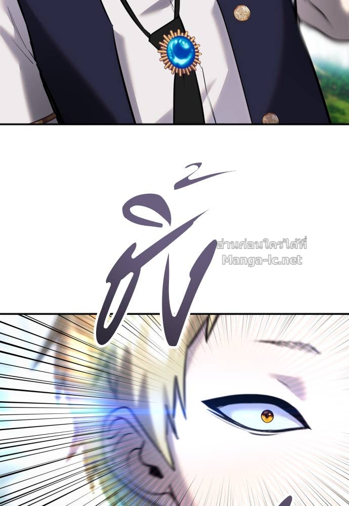 Doujin-Lc- อ่าน โดจิน มังฮวา เกาหลี ญี่ปุ่น จีน แปลไทย แกร่งเกินผู้กล้า แต่ซ่าไม่ได้ ตอนที่ 1 2 3 4 5 6 7 8 9 10 11 12 13 14 ฟรี ไม่มีโฆษณา อ่าน โดจิน Manhwa เกาหลี ญี่ปุ่น จีน เรามีครบ คัดมาให้เน้นๆ โดจิน 18+ รับประกันความฟินโดย Doujin Lc