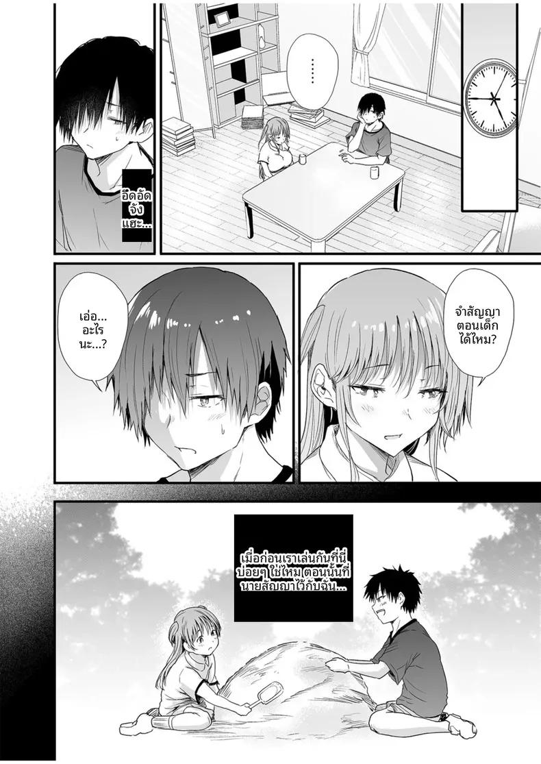 Doujin-Lc- อ่าน โดจิน มังฮวา เกาหลี ญี่ปุ่น จีน แปลไทย เพื่อนสมัยเด็กเป็นผู้ดูเเลหอพัก (Nusmusbim) ตอนที่ 1 2 3 4 5 6 7 8 9 10 11 12 13 14 ฟรี ไม่มีโฆษณา อ่าน โดจิน Manhwa เกาหลี ญี่ปุ่น จีน เรามีครบ คัดมาให้เน้นๆ โดจิน 18+ รับประกันความฟินโดย  Doujin Lc
