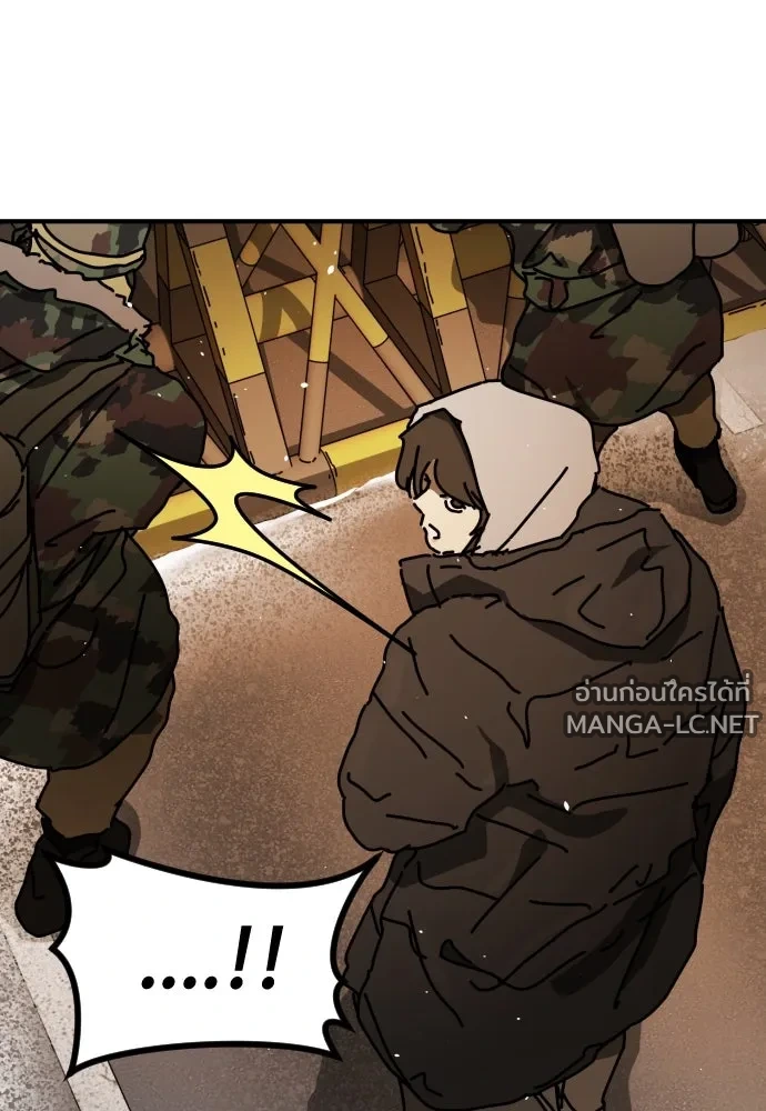 Manga-lc-com อ่านมังงะ อ่านการ์ตูน ออนไลน์ ฟรี วันดีคืนดี โซลก็ ตอนที่ 1 2 3 4 5 6 7 8 9 10 11 12 13 14 ฟรี ไม่มีโฆษณา Manga-lc - อ่าน มังงะ อ่าน การ์ตูน ออนไลน์ อ่านมังงะ ฟรี