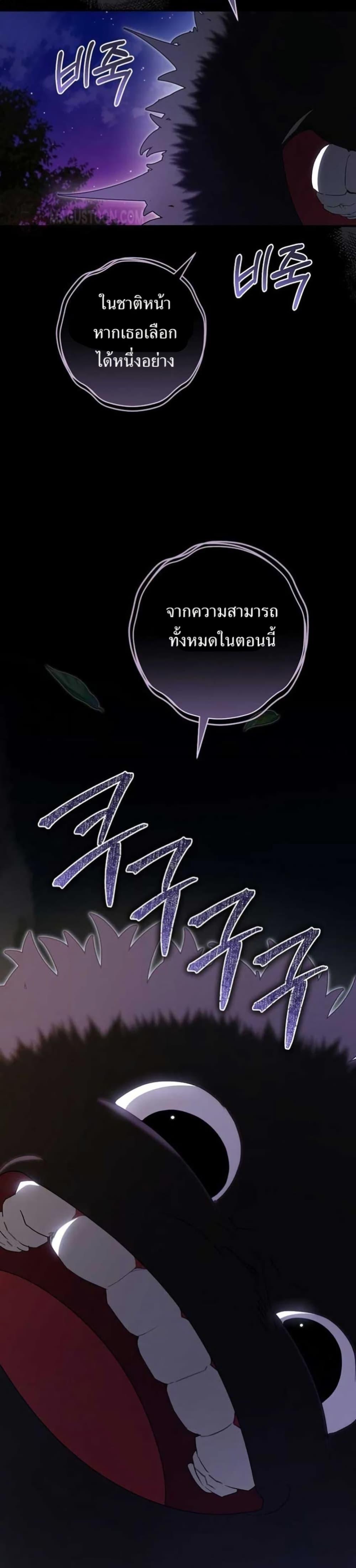 Manga-lc-com อ่านมังงะ อ่านการ์ตูน ออนไลน์ ฟรี I Became the Cursed Idol Leader ตอนที่ 1 2 3 4 5 6 7 8 9 10 11 12 13 14 ฟรี ไม่มีโฆษณา Manga-lc - อ่าน มังงะ อ่าน การ์ตูน ออนไลน์ อ่านมังงะ ฟรี