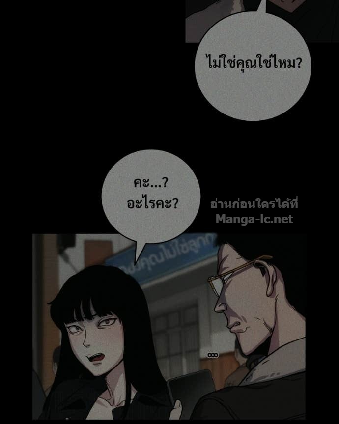 Doujin-Lc- อ่าน โดจิน มังฮวา เกาหลี ญี่ปุ่น จีน แปลไทย บอกมาค่าตัวเท่าไหร่ ตอนที่ 1 2 3 4 5 6 7 8 9 10 11 12 13 14 ฟรี ไม่มีโฆษณา อ่าน โดจิน Manhwa เกาหลี ญี่ปุ่น จีน เรามีครบ คัดมาให้เน้นๆ โดจิน 18+ รับประกันความฟินโดย Doujin Lc