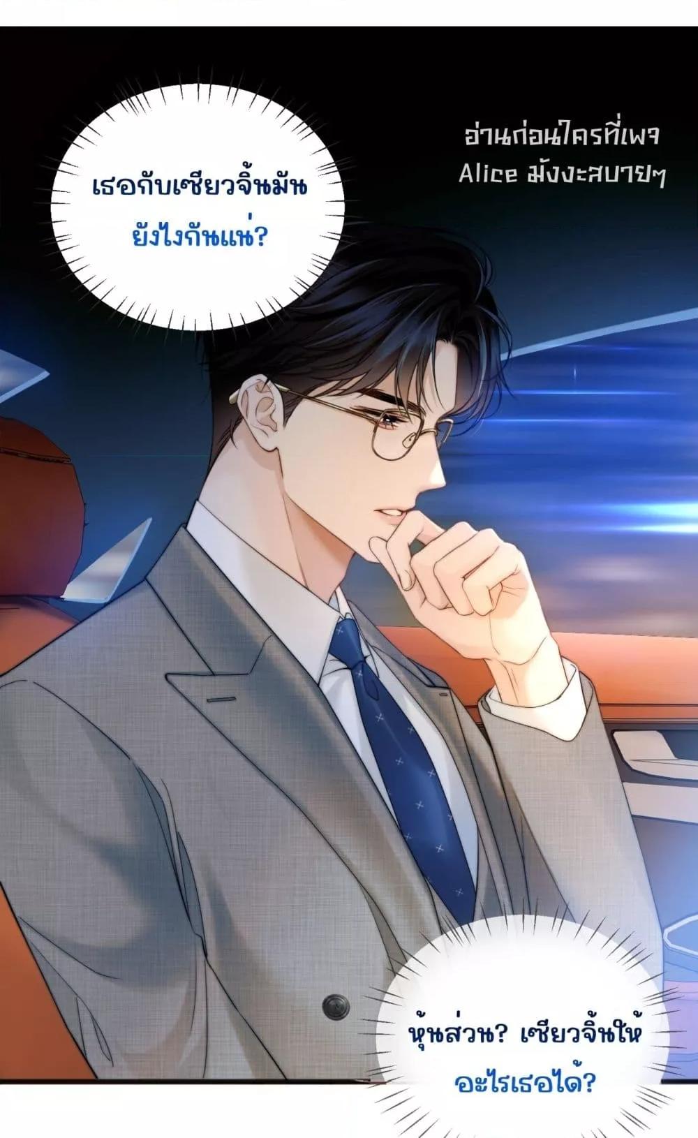 Manga-lc-com อ่านมังงะ อ่านการ์ตูน ออนไลน์ ฟรี อย่าทำให้คลั่งไ ตอนที่ 1 2 3 4 5 6 7 8 9 10 11 12 13 14 ฟรี ไม่มีโฆษณา Manga-lc - อ่าน มังงะ อ่าน การ์ตูน ออนไลน์ อ่านมังงะ ฟรี
