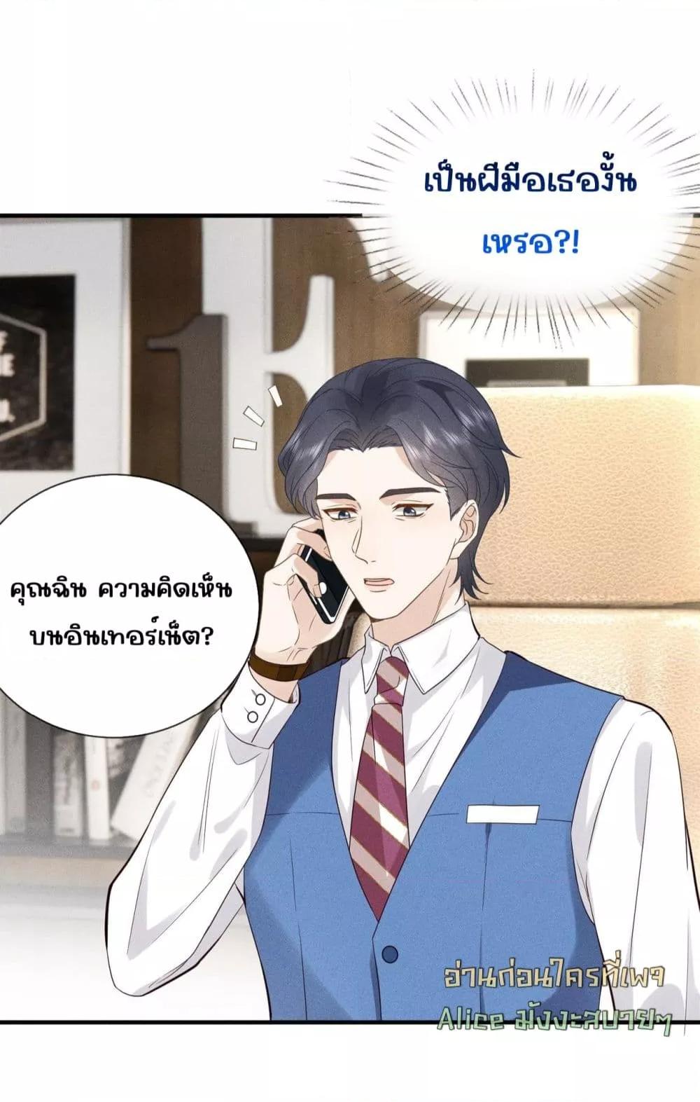 Manga-lc-com อ่านมังงะ อ่านการ์ตูน ออนไลน์ ฟรี TheAll-Around ตอนที่ 1 2 3 4 5 6 7 8 9 10 11 12 13 14 ฟรี ไม่มีโฆษณา Manga-lc - อ่าน มังงะ อ่าน การ์ตูน ออนไลน์ อ่านมังงะ ฟรี