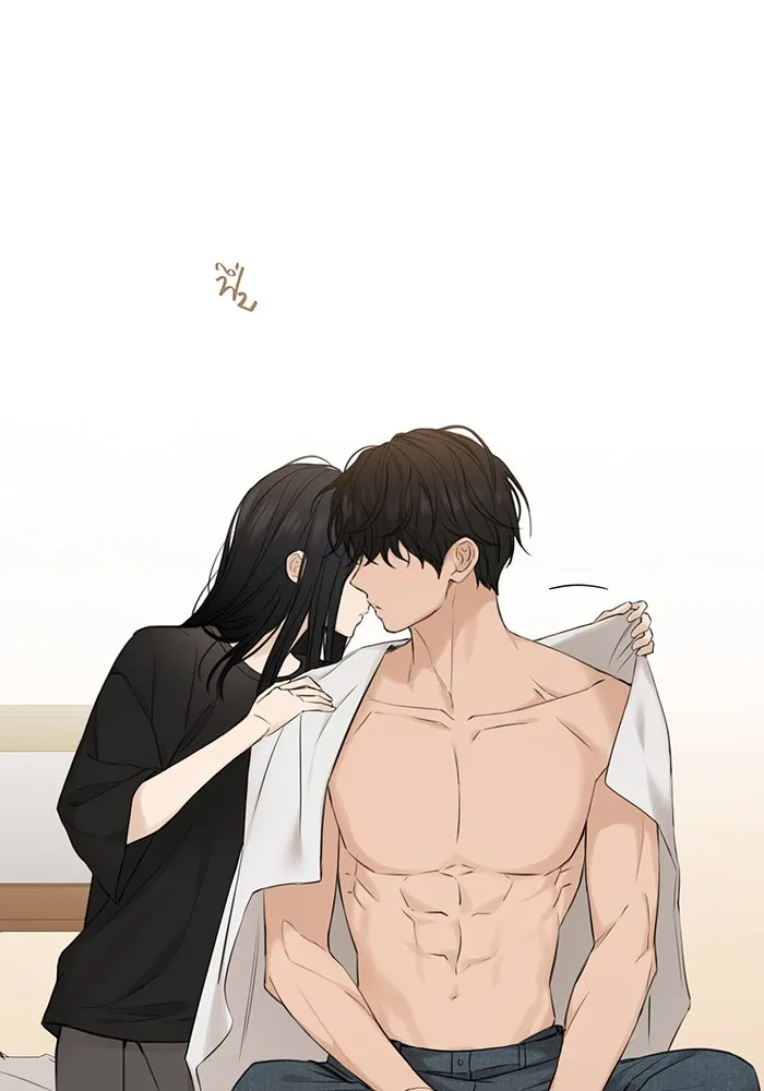 เพียงรุ่งอรุณ ตอนที่ 15 รูปที่ 49