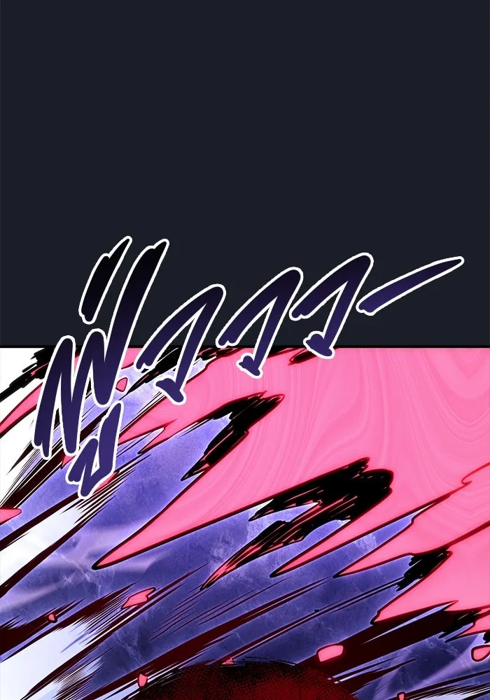 อูเร็ค มาซิโน่ ตอนที่ 9 ผู้ว่างเปล่า รูปที่ 122