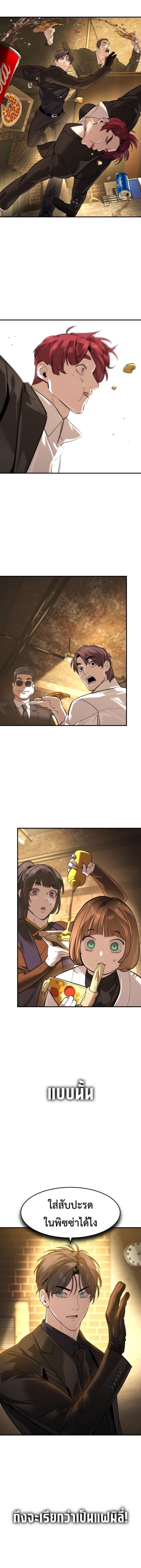 Manga-lc-com อ่านมังงะ อ่านการ์ตูน ออนไลน์ ฟรี The Childe ตอนที่ 1 2 3 4 5 6 7 8 9 10 11 12 13 14 ฟรี ไม่มีโฆษณา Manga-lc - อ่าน มังงะ อ่าน การ์ตูน ออนไลน์ อ่านมังงะ ฟรี