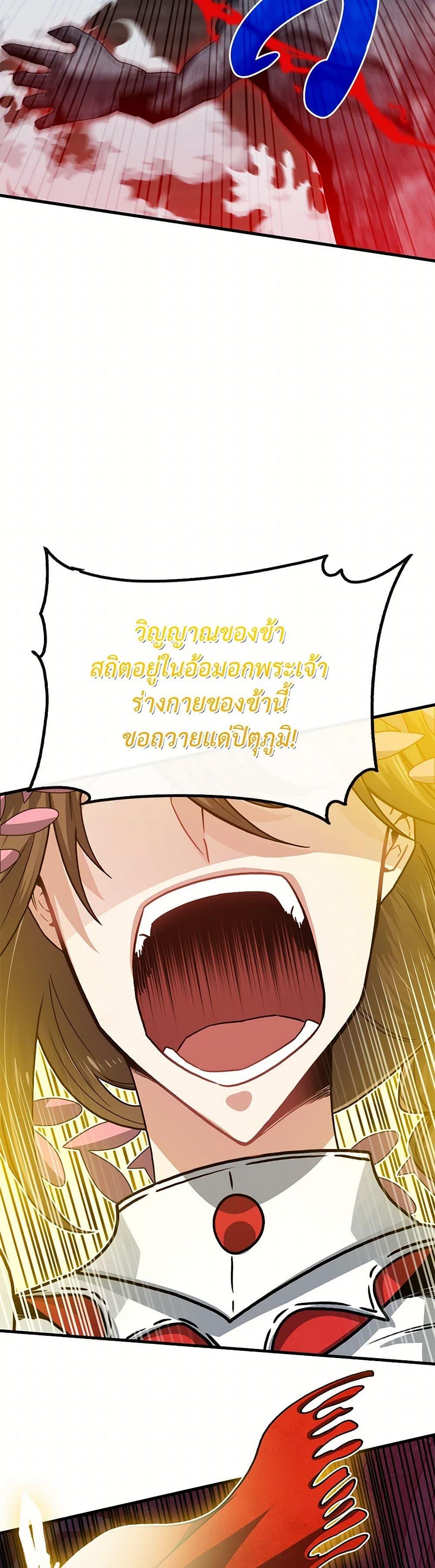 Manga-lc-com อ่านมังงะ อ่านการ์ตูน ออนไลน์ ฟรี SSS-Class Gacha Hunter ตอนที่ 1 2 3 4 5 6 7 8 9 10 11 12 13 14 ฟรี ไม่มีโฆษณา Manga-lc - อ่าน มังงะ อ่าน การ์ตูน ออนไลน์ อ่านมังงะ ฟรี