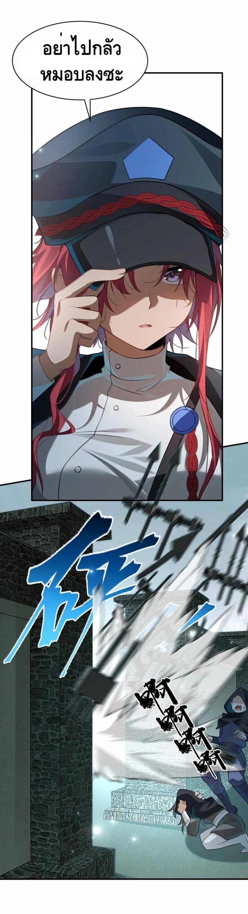 Manga-lc-com อ่านมังงะ อ่านการ์ตูน ออนไลน์ ฟรี I Am a Max-Level Priestess in Another World ตอนที่ 1 2 3 4 5 6 7 8 9 10 11 12 13 14 ฟรี ไม่มีโฆษณา Manga-lc - อ่าน มังงะ อ่าน การ์ตูน ออนไลน์ อ่านมังงะ ฟรี