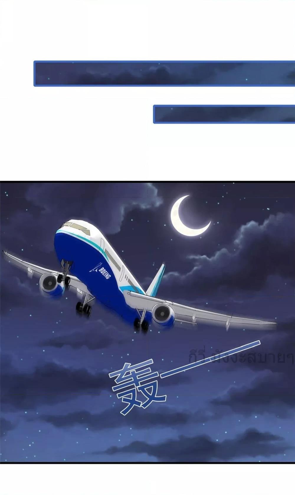 Manga-lc-com อ่านมังงะ อ่านการ์ตูน ออนไลน์ ฟรี FindMeInYour ตอนที่ 1 2 3 4 5 6 7 8 9 10 11 12 13 14 ฟรี ไม่มีโฆษณา Manga-lc - อ่าน มังงะ อ่าน การ์ตูน ออนไลน์ อ่านมังงะ ฟรี