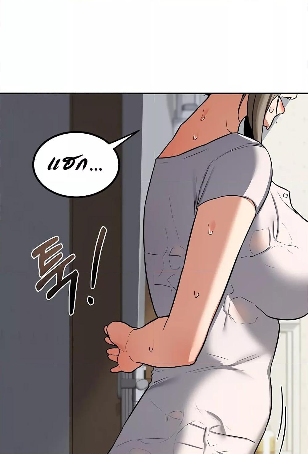 Doujin-Lc- อ่าน โดจิน มังฮวา เกาหลี ญี่ปุ่น จีน แปลไทย MILF Exchange Plan ตอนที่ 1 2 3 4 5 6 7 8 9 10 11 12 13 14 ฟรี ไม่มีโฆษณา อ่าน โดจิน Manhwa เกาหลี ญี่ปุ่น จีน เรามีครบ คัดมาให้เน้นๆ โดจิน 18+ รับประกันความฟินโดย  Doujin Lc