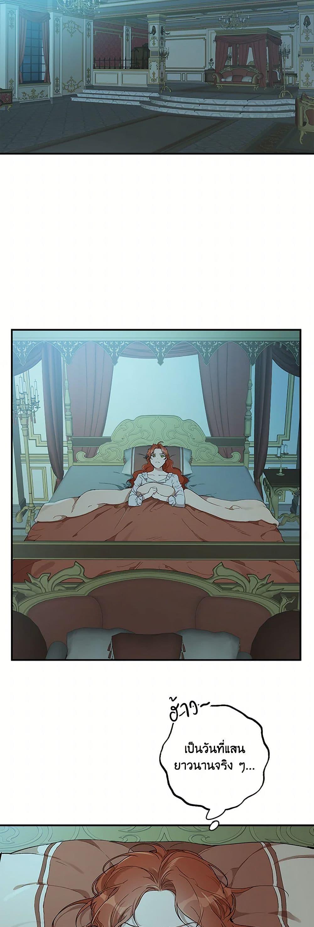 Manga-lc-com อ่านมังงะ อ่านการ์ตูน ออนไลน์ ฟรี It Was All a Mistake ตอนที่ 1 2 3 4 5 6 7 8 9 10 11 12 13 14 ฟรี ไม่มีโฆษณา Manga-lc - อ่าน มังงะ อ่าน การ์ตูน ออนไลน์ อ่านมังงะ ฟรี