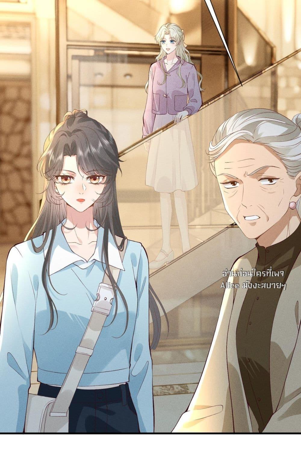 Manga-lc-com อ่านมังงะ อ่านการ์ตูน ออนไลน์ ฟรี TheAll-Around ตอนที่ 1 2 3 4 5 6 7 8 9 10 11 12 13 14 ฟรี ไม่มีโฆษณา Manga-lc - อ่าน มังงะ อ่าน การ์ตูน ออนไลน์ อ่านมังงะ ฟรี