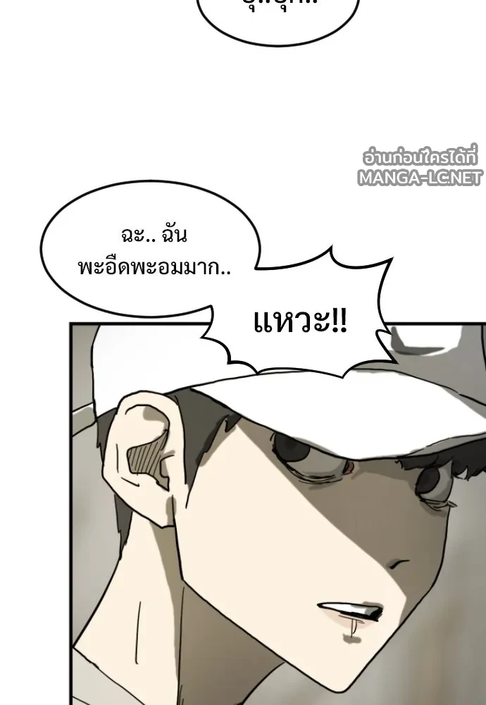 Manga-lc-com อ่านมังงะ อ่านการ์ตูน ออนไลน์ ฟรี วันดีคืนดี โซลก็ ตอนที่ 1 2 3 4 5 6 7 8 9 10 11 12 13 14 ฟรี ไม่มีโฆษณา Manga-lc - อ่าน มังงะ อ่าน การ์ตูน ออนไลน์ อ่านมังงะ ฟรี