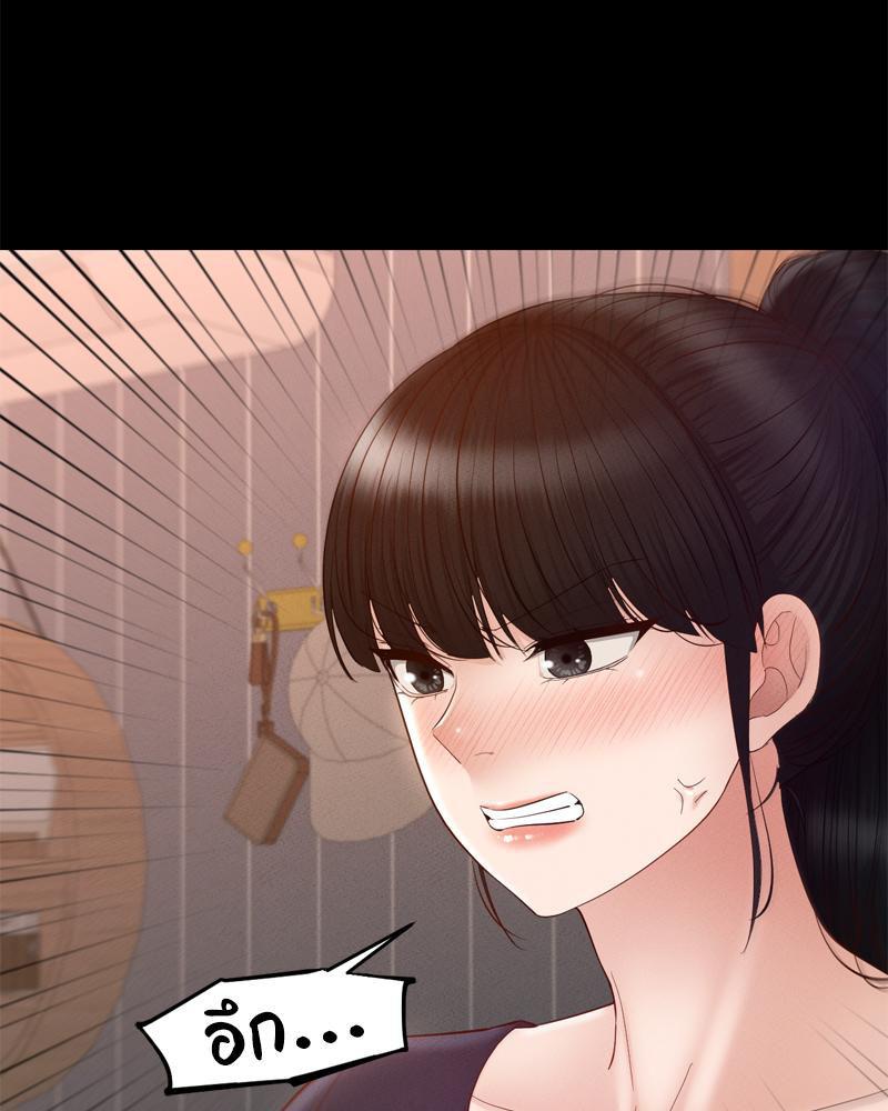 Doujin-Lc- อ่าน โดจิน มังฮวา เกาหลี ญี่ปุ่น จีน แปลไทย sweet home ตอนที่ 1 2 3 4 5 6 7 8 9 10 11 12 13 14 ฟรี ไม่มีโฆษณา อ่าน โดจิน Manhwa เกาหลี ญี่ปุ่น จีน เรามีครบ คัดมาให้เน้นๆ โดจิน 18+ รับประกันความฟินโดย  Doujin Lc