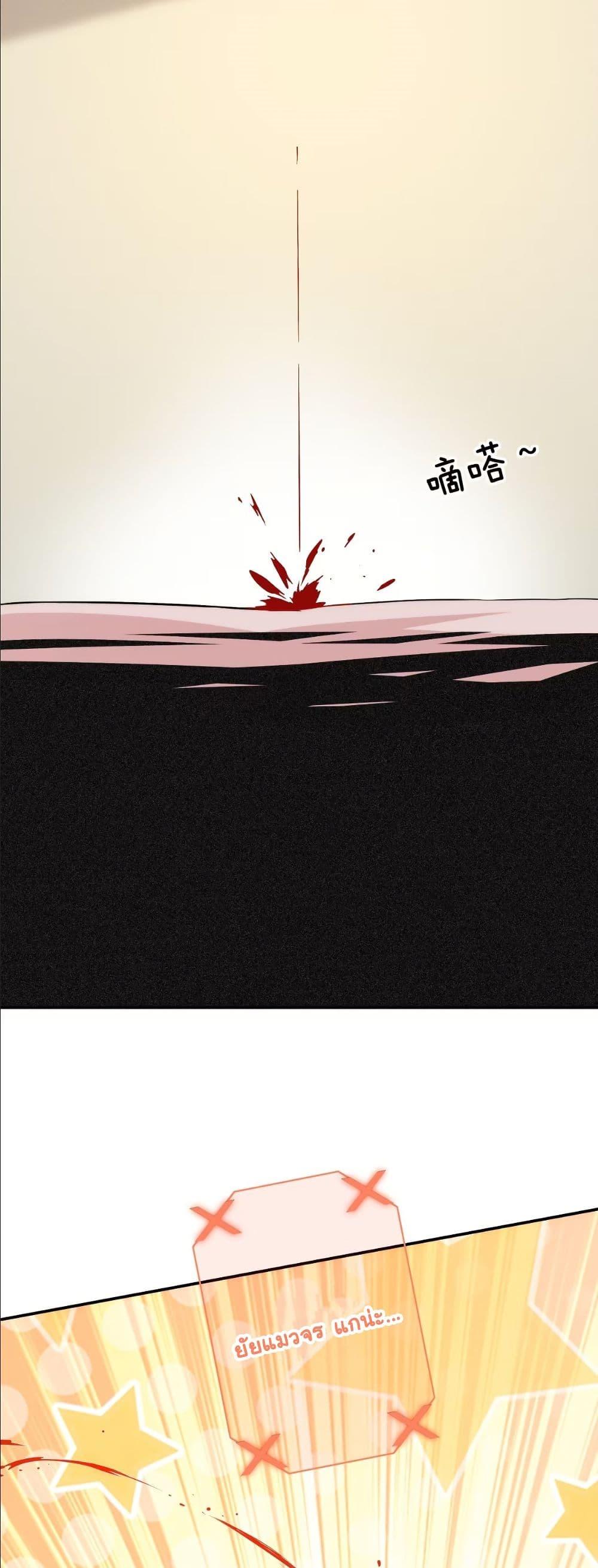 Manga-lc-com อ่านมังงะ อ่านการ์ตูน ออนไลน์ ฟรี Dating save The world ตอนที่ 1 2 3 4 5 6 7 8 9 10 11 12 13 14 ฟรี ไม่มีโฆษณา Manga-lc - อ่าน มังงะ อ่าน การ์ตูน ออนไลน์ อ่านมังงะ ฟรี