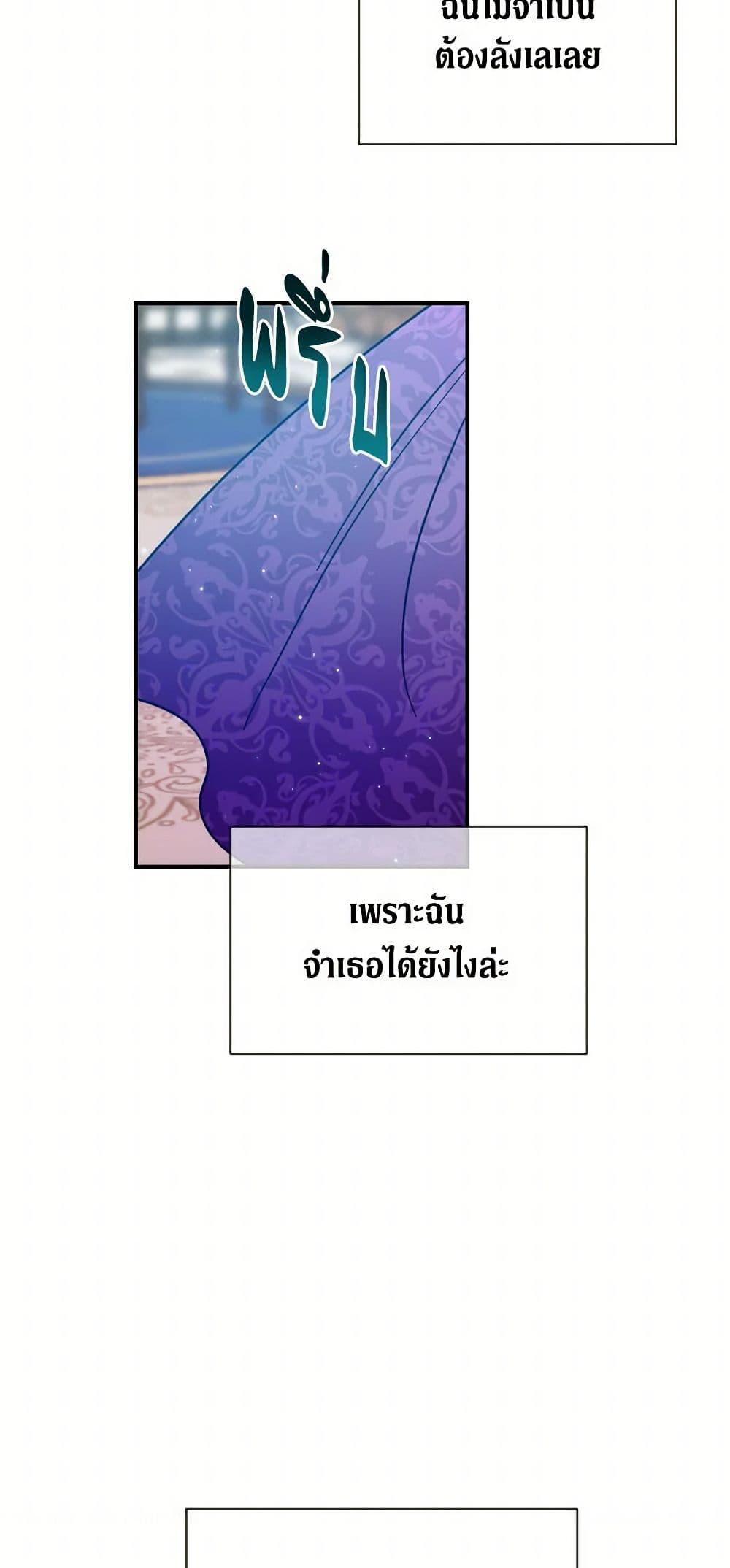 Manga-lc-com อ่านมังงะ อ่านการ์ตูน ออนไลน์ ฟรี Lady Baby ตอนที่ 1 2 3 4 5 6 7 8 9 10 11 12 13 14 ฟรี ไม่มีโฆษณา Manga-lc - อ่าน มังงะ อ่าน การ์ตูน ออนไลน์ อ่านมังงะ ฟรี