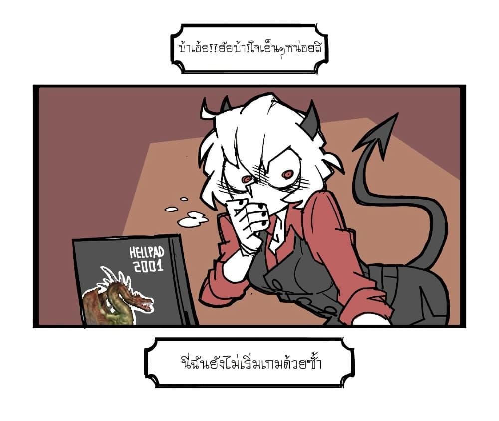 Manga-lc-com อ่านมังงะ อ่านการ์ตูน ออนไลน์ ฟรี HELLTAKER ตอนที่ 1 2 3 4 5 6 7 8 9 10 11 12 13 14 ฟรี ไม่มีโฆษณา Manga-lc - อ่าน มังงะ อ่าน การ์ตูน ออนไลน์ อ่านมังงะ ฟรี