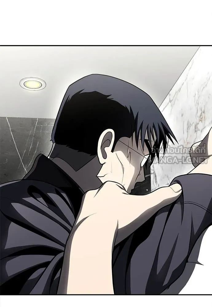 สนามเด็กล่า ตอนที่ 2 รูปที่ 108