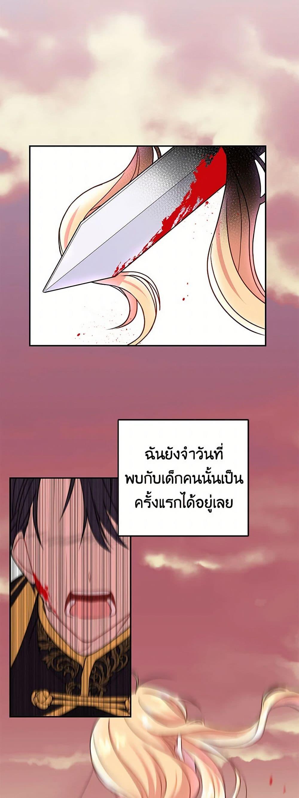 Manga-lc-com อ่านมังงะ อ่านการ์ตูน ออนไลน์ ฟรี My BFF is a Tyrant in Training ตอนที่ 1 2 3 4 5 6 7 8 9 10 11 12 13 14 ฟรี ไม่มีโฆษณา Manga-lc - อ่าน มังงะ อ่าน การ์ตูน ออนไลน์ อ่านมังงะ ฟรี