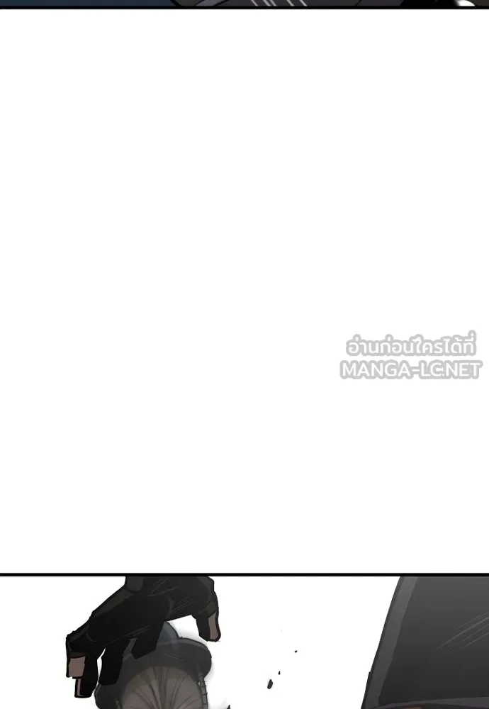 เส้นทางสู่เทพมาร ตอนที่ 28 รูปที่ 216