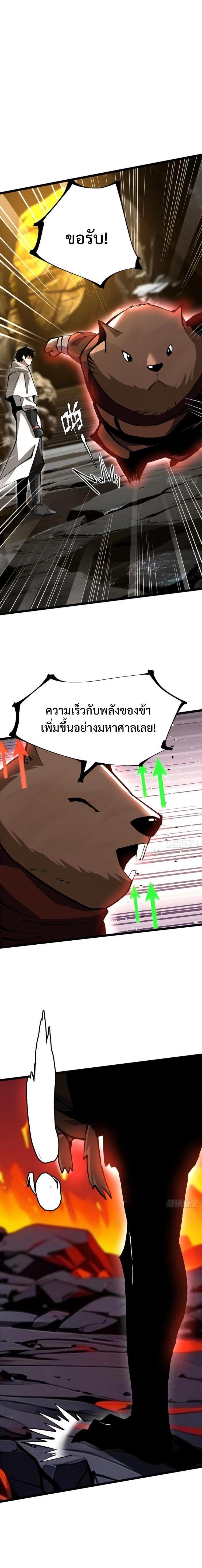 Manga-lc-com อ่านมังงะ อ่านการ์ตูน ออนไลน์ ฟรี I REALLY DON’T WANT TO LEARN FORBIDDEN SPELLS ตอนที่ 1 2 3 4 5 6 7 8 9 10 11 12 13 14 ฟรี ไม่มีโฆษณา Manga-lc - อ่าน มังงะ อ่าน การ์ตูน ออนไลน์ อ่านมังงะ ฟรี