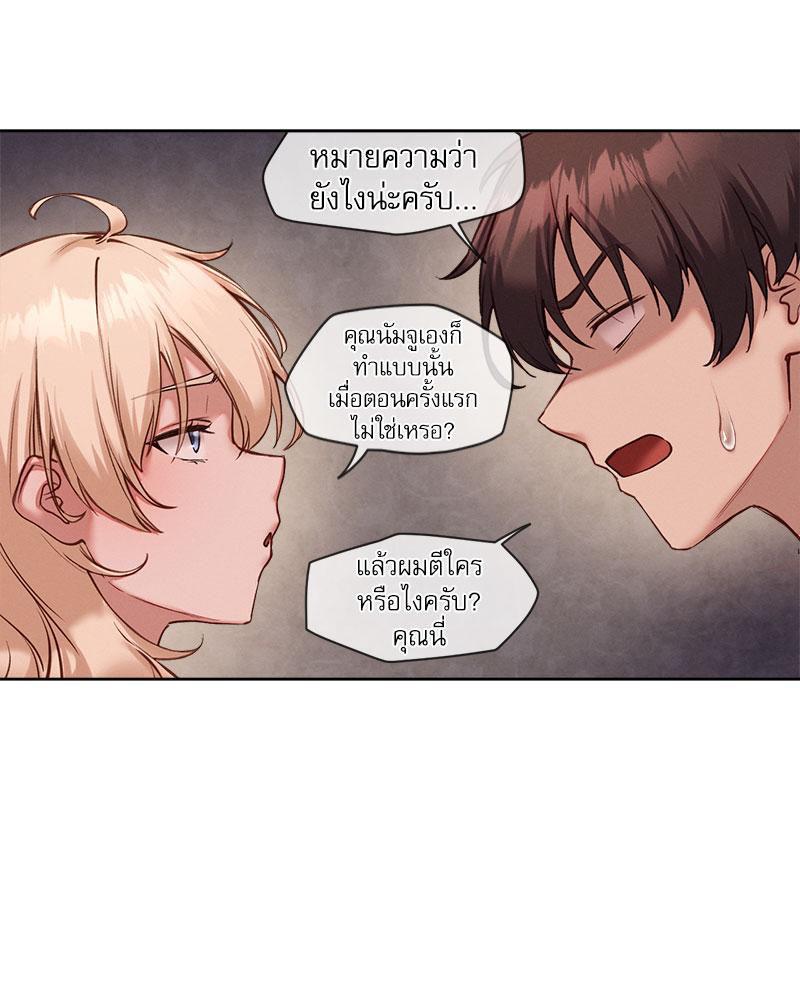 Doujin-Lc- อ่าน โดจิน มังฮวา เกาหลี ญี่ปุ่น จีน แปลไทย Gacha Girl Next Door ตอนที่ 1 2 3 4 5 6 7 8 9 10 11 12 13 14 ฟรี ไม่มีโฆษณา อ่าน โดจิน Manhwa เกาหลี ญี่ปุ่น จีน เรามีครบ คัดมาให้เน้นๆ โดจิน 18+ รับประกันความฟินโดย  Doujin Lc