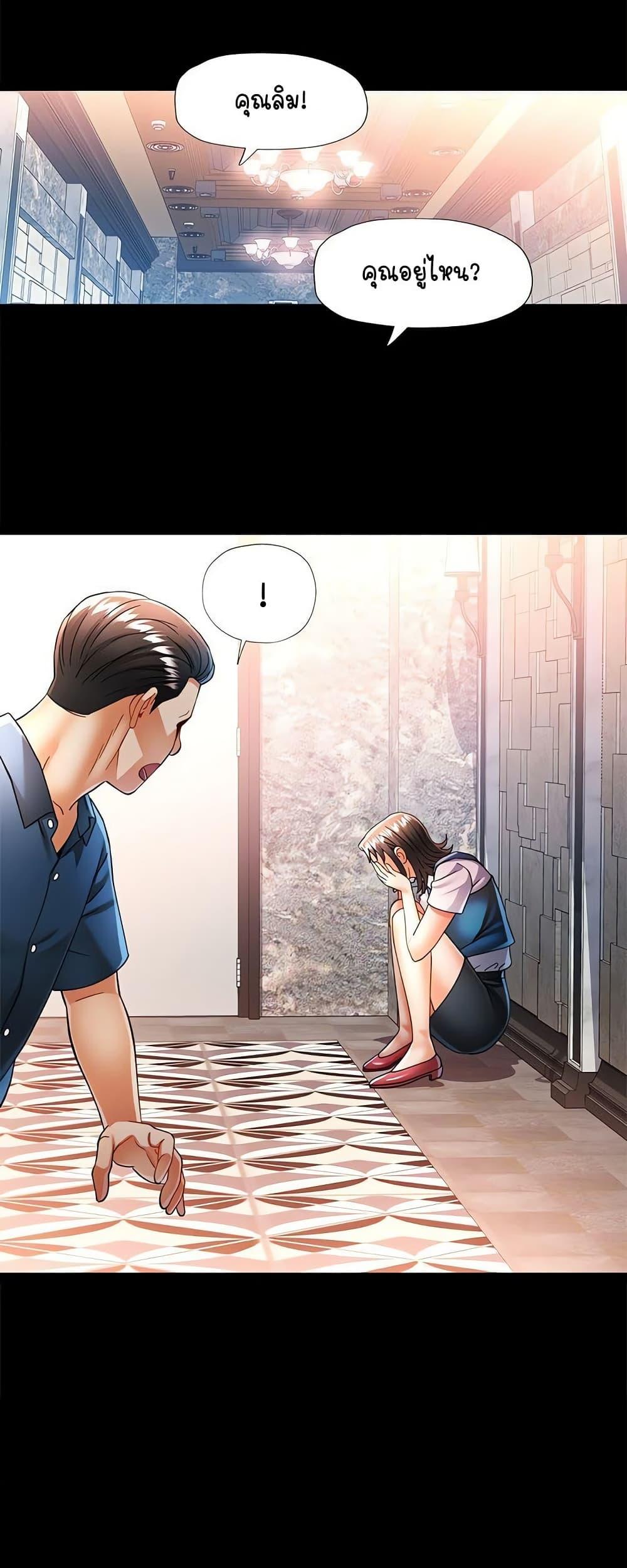 Doujin-Lc- อ่าน โดจิน มังฮวา เกาหลี ญี่ปุ่น จีน แปลไทย In Her Place ตอนที่ 1 2 3 4 5 6 7 8 9 10 11 12 13 14 ฟรี ไม่มีโฆษณา อ่าน โดจิน Manhwa เกาหลี ญี่ปุ่น จีน เรามีครบ คัดมาให้เน้นๆ โดจิน 18+ รับประกันความฟินโดย  Doujin Lc