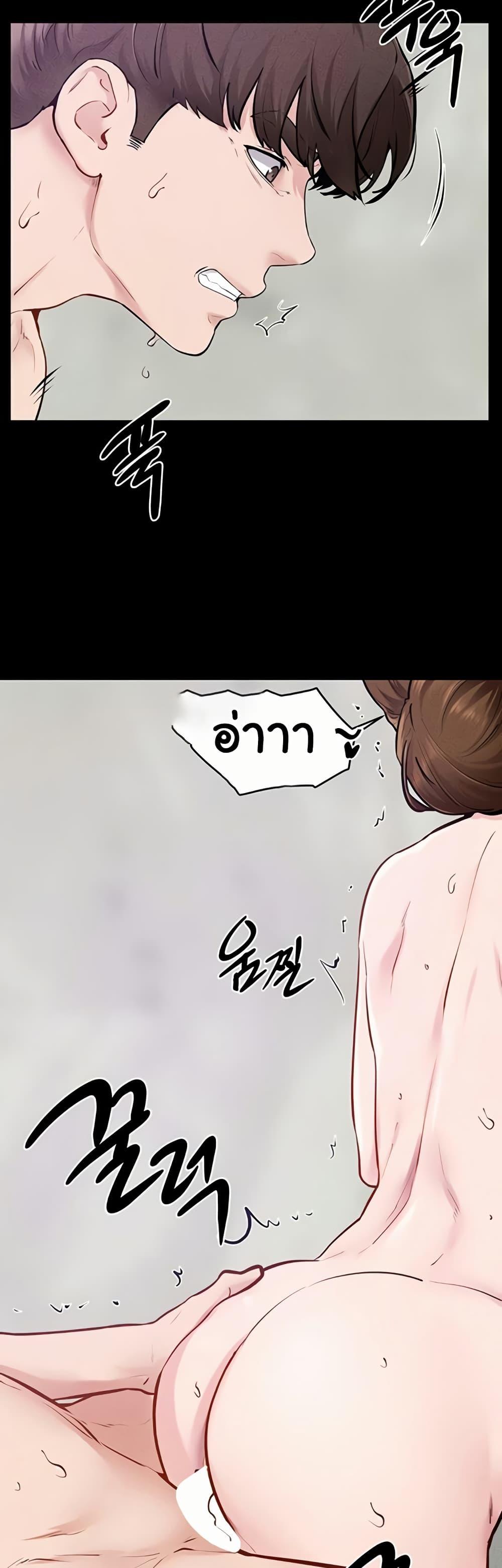 Doujin-Lc- อ่าน โดจิน มังฮวา เกาหลี ญี่ปุ่น จีน แปลไทย My New Family ตอนที่ 1 2 3 4 5 6 7 8 9 10 11 12 13 14 ฟรี ไม่มีโฆษณา อ่าน โดจิน Manhwa เกาหลี ญี่ปุ่น จีน เรามีครบ คัดมาให้เน้นๆ โดจิน 18+ รับประกันความฟินโดย  Doujin Lc