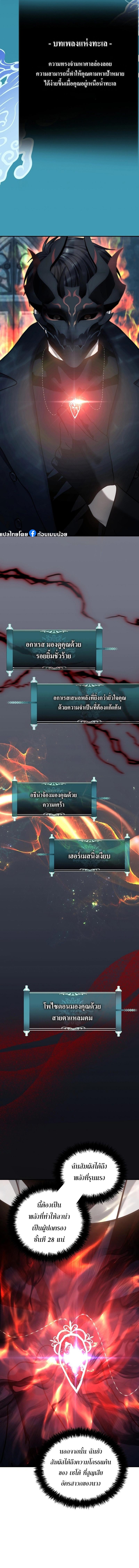 Manga-lc-com อ่านมังงะ อ่านการ์ตูน ออนไลน์ ฟรี Second Life Ranker ตอนที่ 1 2 3 4 5 6 7 8 9 10 11 12 13 14 ฟรี ไม่มีโฆษณา Manga-lc - อ่าน มังงะ อ่าน การ์ตูน ออนไลน์ อ่านมังงะ ฟรี