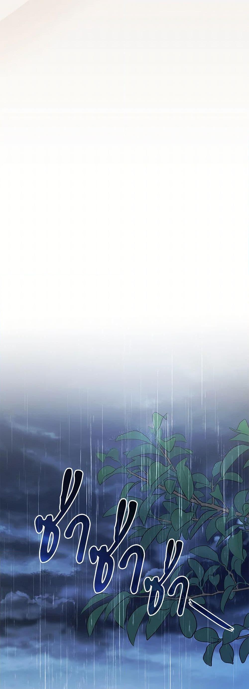 Manga-lc-com อ่านมังงะ อ่านการ์ตูน ออนไลน์ ฟรี Trash of the Count’s Family ตอนที่ 1 2 3 4 5 6 7 8 9 10 11 12 13 14 ฟรี ไม่มีโฆษณา Manga-lc - อ่าน มังงะ อ่าน การ์ตูน ออนไลน์ อ่านมังงะ ฟรี