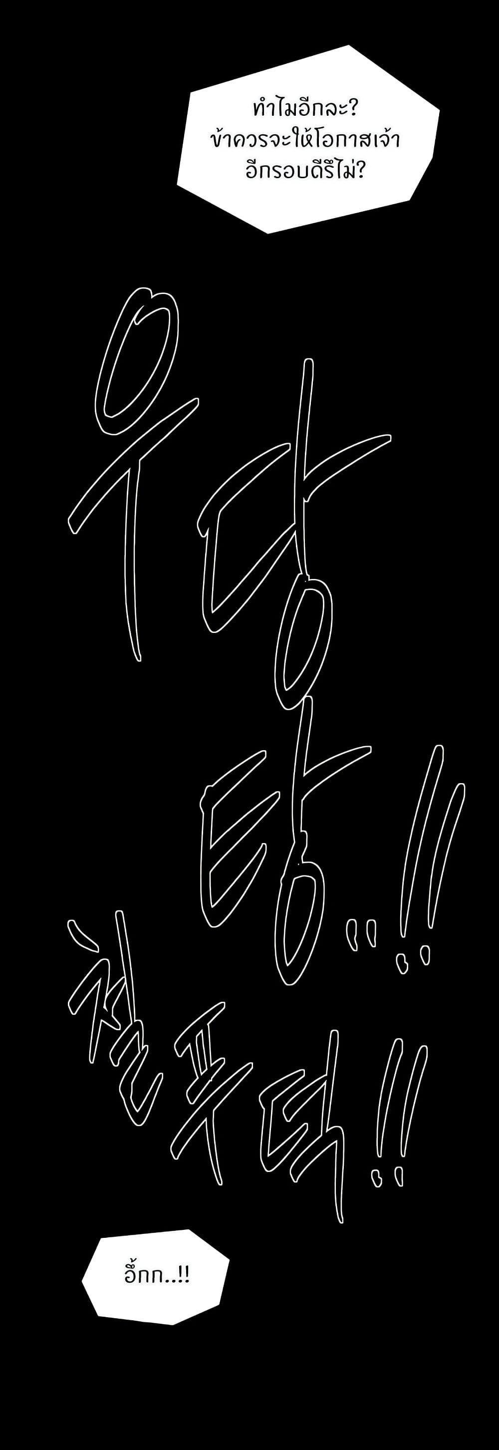 Doujin-Lc- อ่าน โดจิน มังฮวา เกาหลี ญี่ปุ่น จีน แปลไทย The Servant’s Story ตอนที่ 1 2 3 4 5 6 7 8 9 10 11 12 13 14 ฟรี ไม่มีโฆษณา อ่าน โดจิน Manhwa เกาหลี ญี่ปุ่น จีน เรามีครบ คัดมาให้เน้นๆ โดจิน 18+ รับประกันความฟินโดย  Doujin Lc