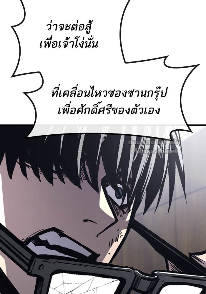 Doujin-Lc- อ่าน โดจิน มังฮวา เกาหลี ญี่ปุ่น จีน แปลไทย HECTOPASCAL ตอนที่ 1 2 3 4 5 6 7 8 9 10 11 12 13 14 ฟรี ไม่มีโฆษณา อ่าน โดจิน Manhwa เกาหลี ญี่ปุ่น จีน เรามีครบ คัดมาให้เน้นๆ โดจิน 18+ รับประกันความฟินโดย Doujin Lc