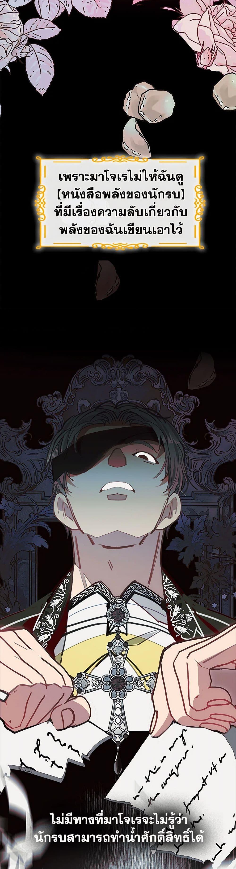 Manga-lc-com อ่านมังงะ อ่านการ์ตูน ออนไลน์ ฟรี Devoted to Diamond ตอนที่ 1 2 3 4 5 6 7 8 9 10 11 12 13 14 ฟรี ไม่มีโฆษณา Manga-lc - อ่าน มังงะ อ่าน การ์ตูน ออนไลน์ อ่านมังงะ ฟรี