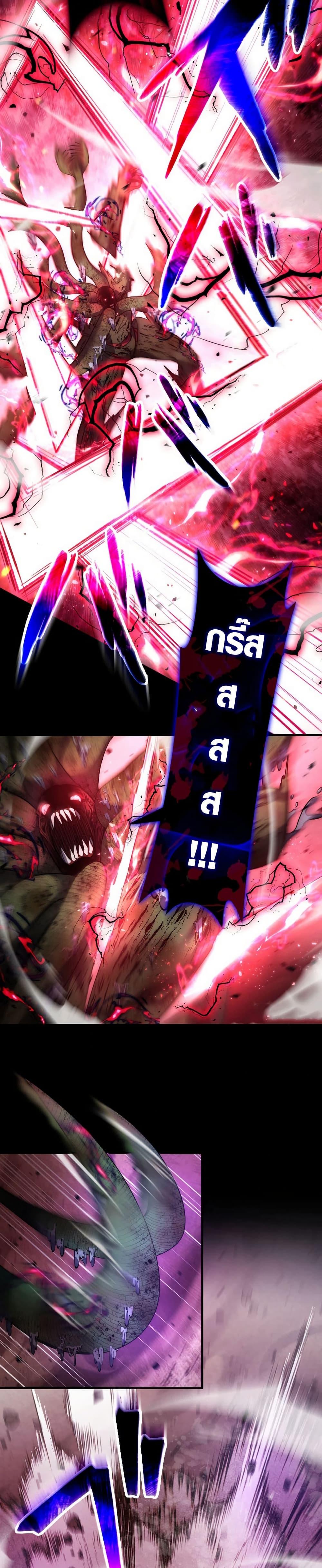 Manga-lc-com อ่านมังงะ อ่านการ์ตูน ออนไลน์ ฟรี The God’s Chosen ~ God of the Infected ตอนที่ 1 2 3 4 5 6 7 8 9 10 11 12 13 14 ฟรี ไม่มีโฆษณา Manga-lc - อ่าน มังงะ อ่าน การ์ตูน ออนไลน์ อ่านมังงะ ฟรี