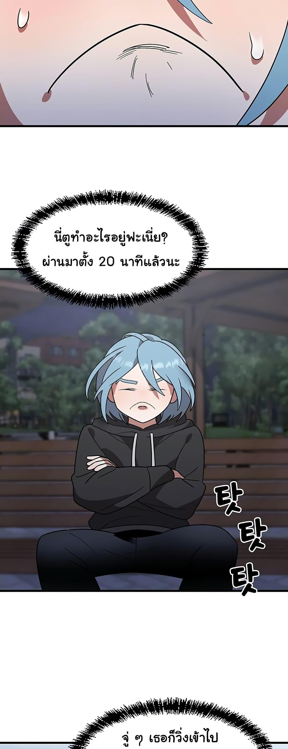 Doujin-Lc- อ่าน โดจิน มังฮวา เกาหลี ญี่ปุ่น จีน แปลไทย King of Delusions ตอนที่ 1 2 3 4 5 6 7 8 9 10 11 12 13 14 ฟรี ไม่มีโฆษณา อ่าน โดจิน Manhwa เกาหลี ญี่ปุ่น จีน เรามีครบ คัดมาให้เน้นๆ โดจิน 18+ รับประกันความฟินโดย  Doujin Lc
