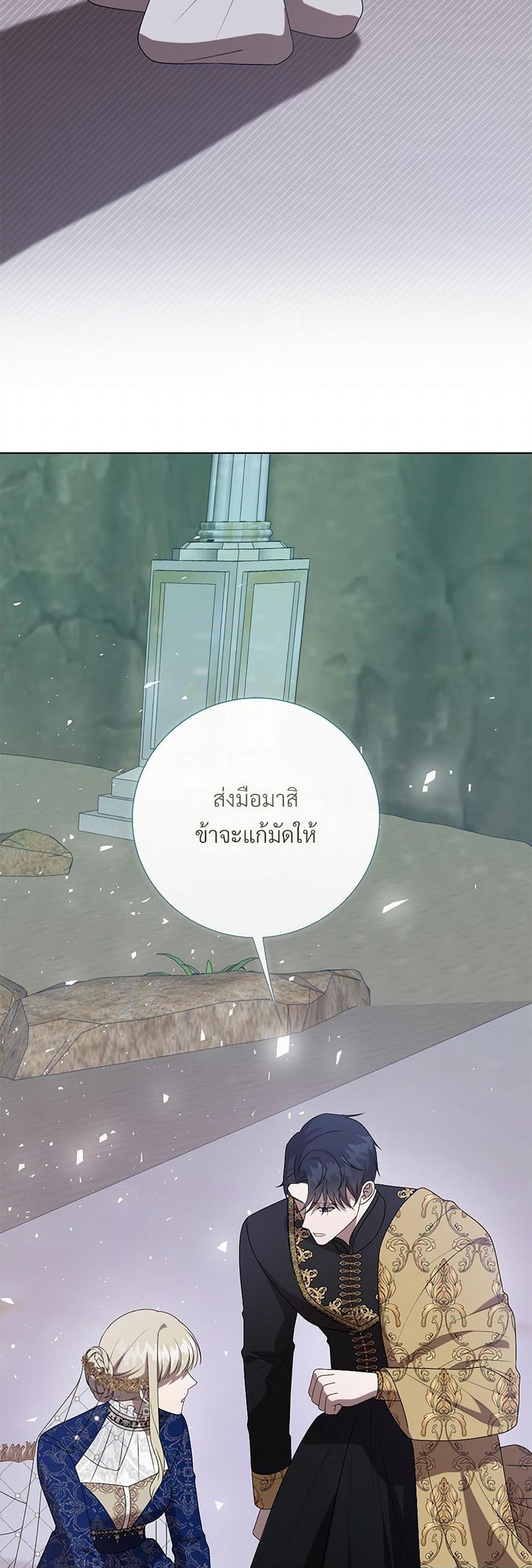 Manga-lc-com อ่านมังงะ อ่านการ์ตูน ออนไลน์ ฟรี Please Don’t Eat Me! ตอนที่ 1 2 3 4 5 6 7 8 9 10 11 12 13 14 ฟรี ไม่มีโฆษณา Manga-lc - อ่าน มังงะ อ่าน การ์ตูน ออนไลน์ อ่านมังงะ ฟรี