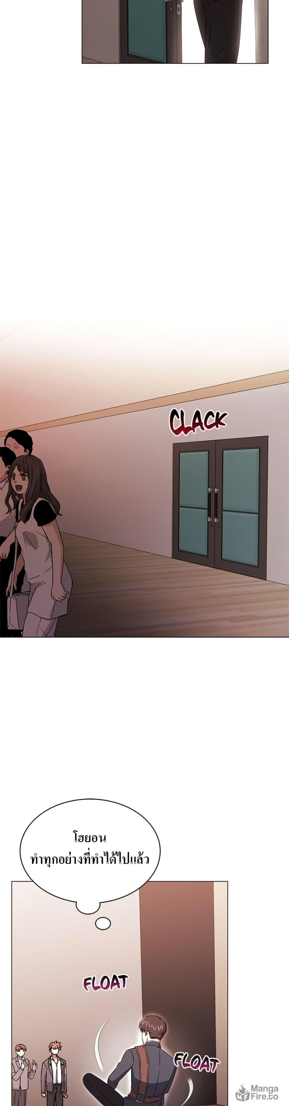 Manga-lc-com อ่านมังงะ อ่านการ์ตูน ออนไลน์ ฟรี Superstar Associate Manager ตอนที่ 1 2 3 4 5 6 7 8 9 10 11 12 13 14 ฟรี ไม่มีโฆษณา Manga-lc - อ่าน มังงะ อ่าน การ์ตูน ออนไลน์ อ่านมังงะ ฟรี