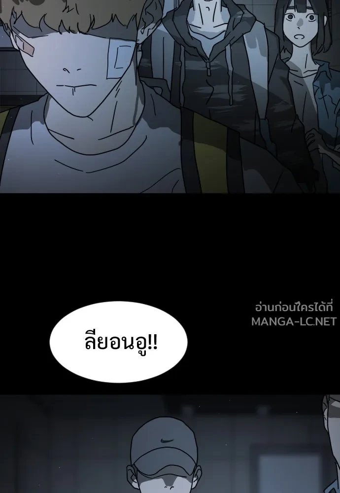 Manga-lc-com อ่านมังงะ อ่านการ์ตูน ออนไลน์ ฟรี วันดีคืนดี โซลก็ ตอนที่ 1 2 3 4 5 6 7 8 9 10 11 12 13 14 ฟรี ไม่มีโฆษณา Manga-lc - อ่าน มังงะ อ่าน การ์ตูน ออนไลน์ อ่านมังงะ ฟรี